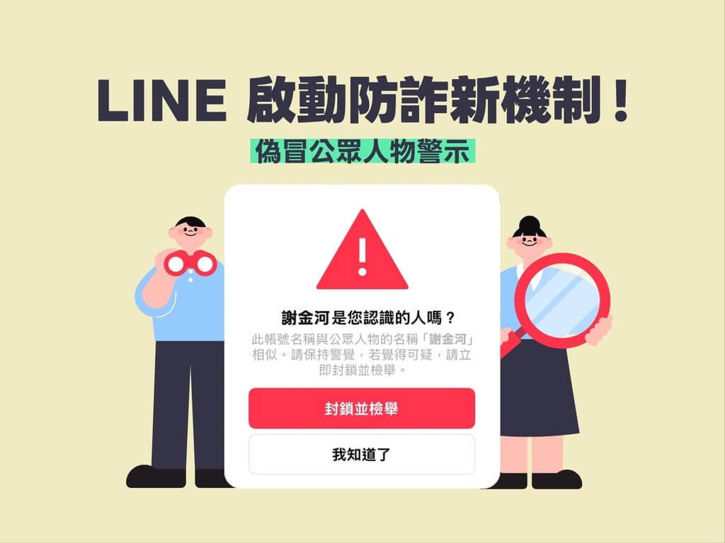 top-news