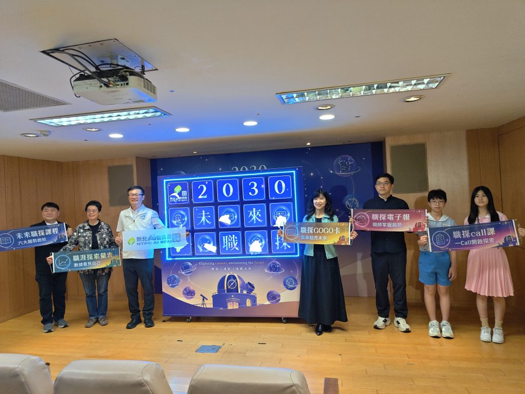 top-news