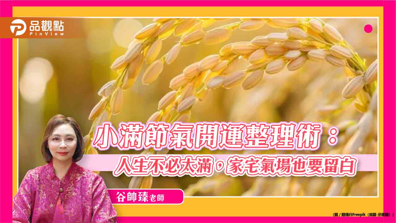 top-news