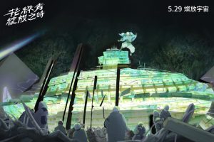 top-news