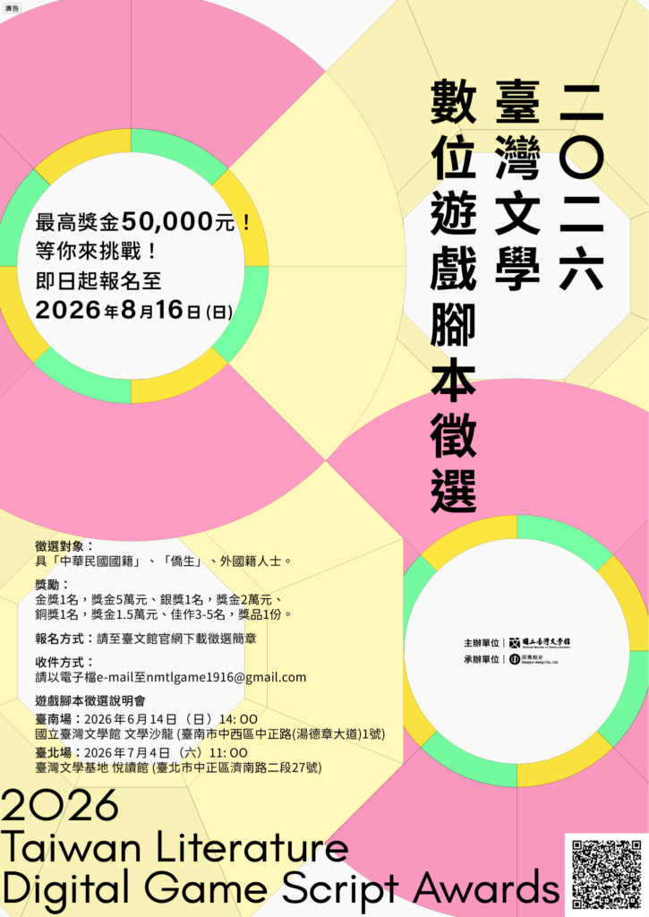 top-news