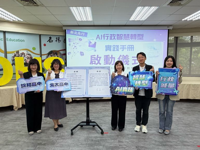 top-news