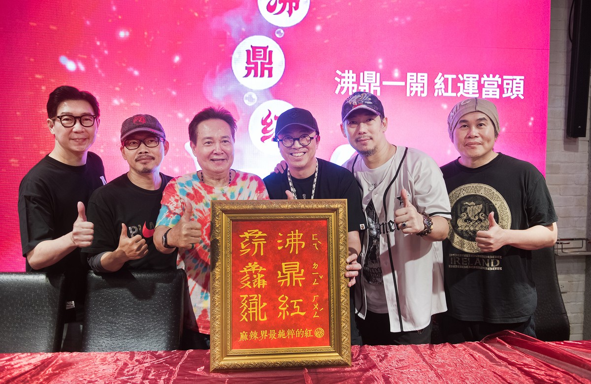 top-news
