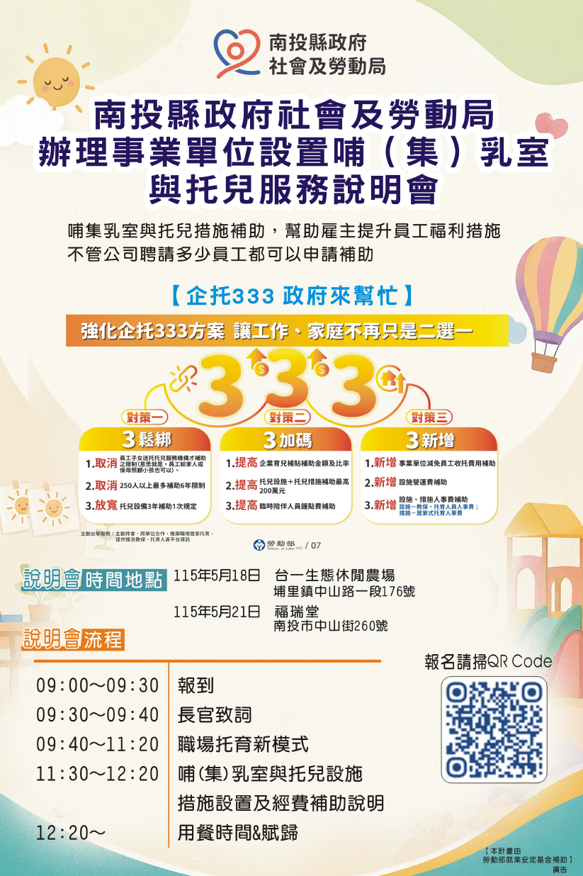 top-news