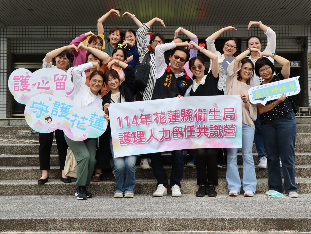 top-news