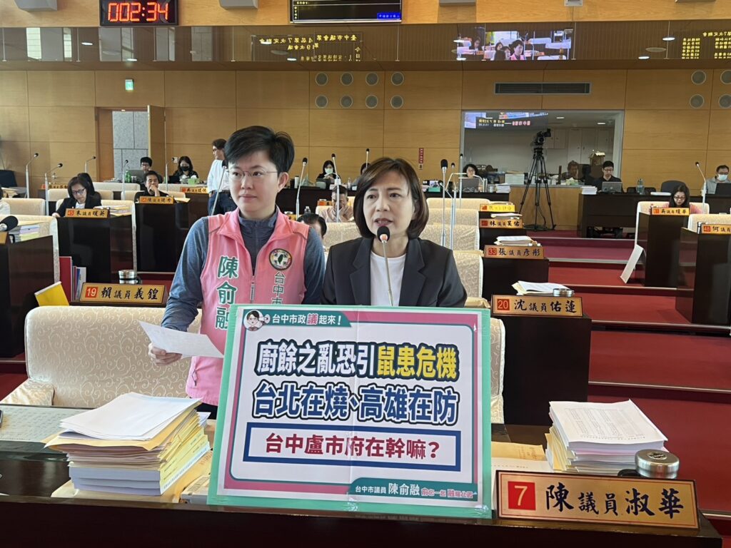 top-news