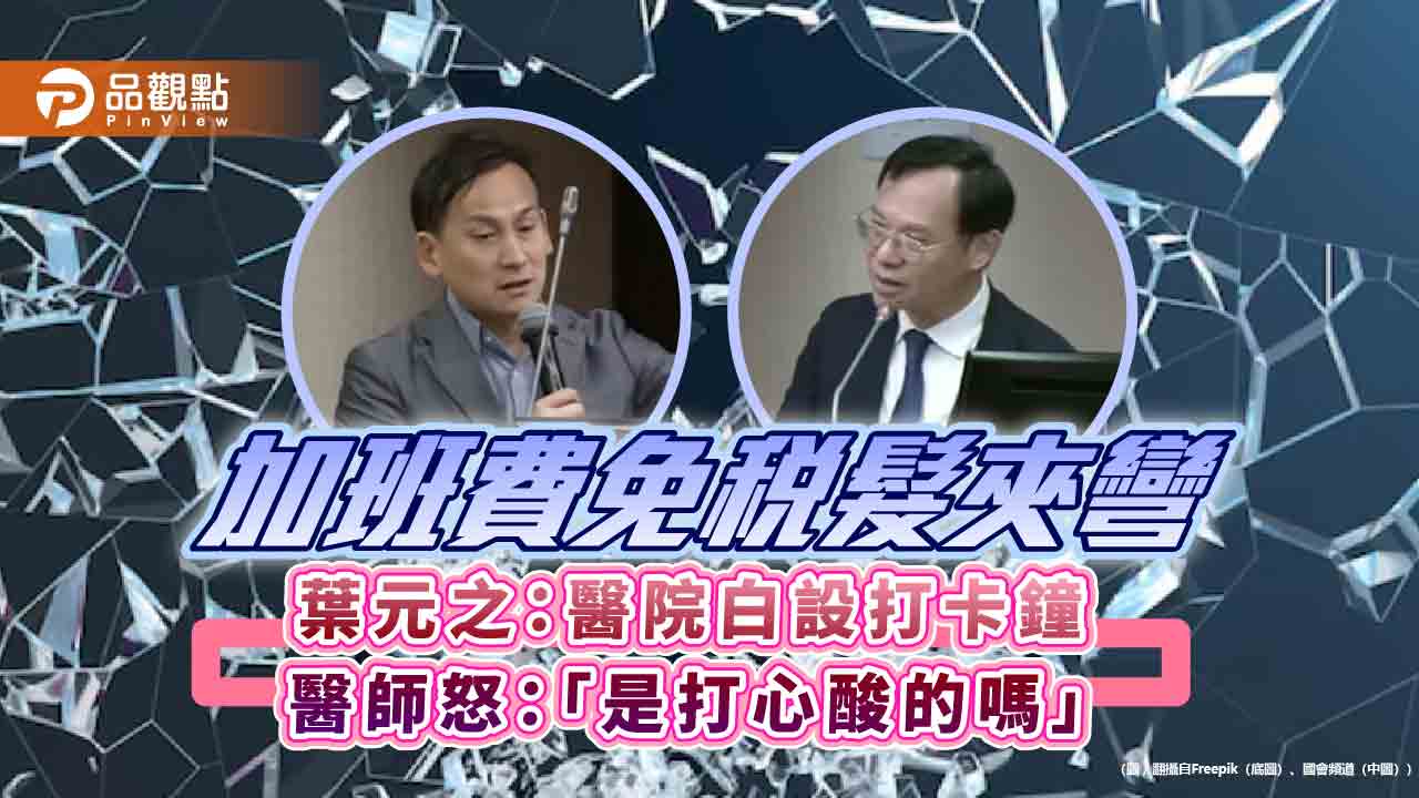 top-news
