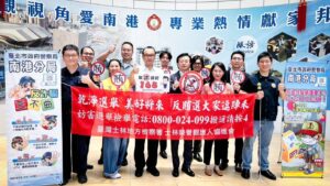 top-news
