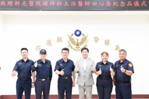 top-news