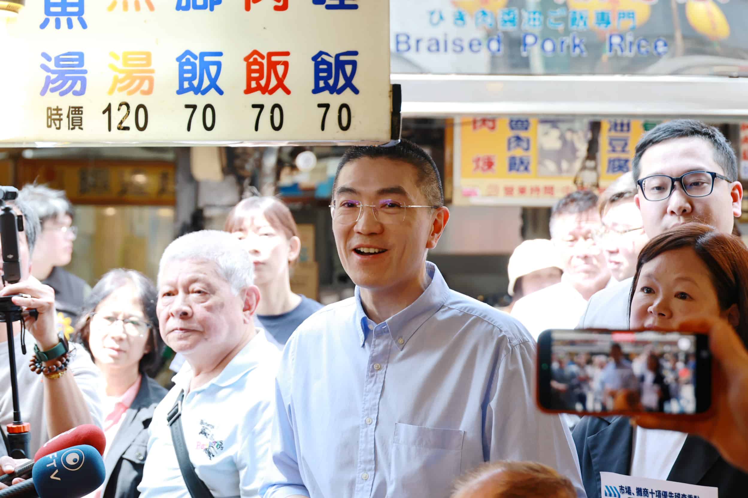 top-news