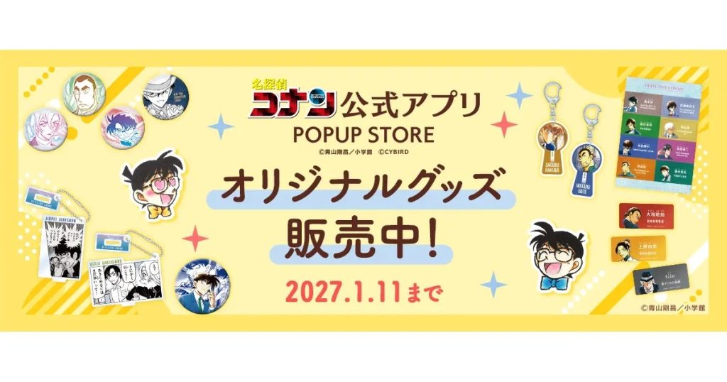 top-news