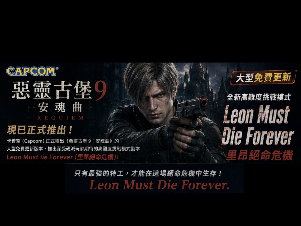 top-news