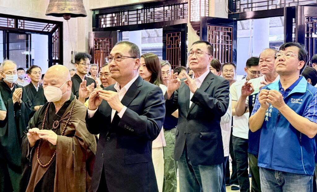 top-news