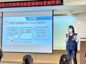 top-news