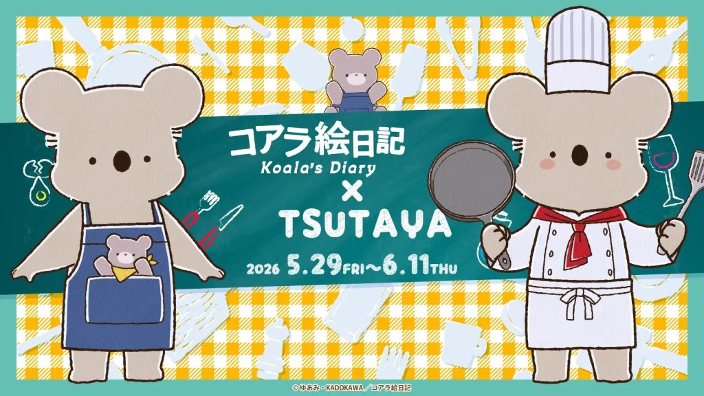 top-news