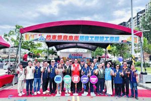 top-news