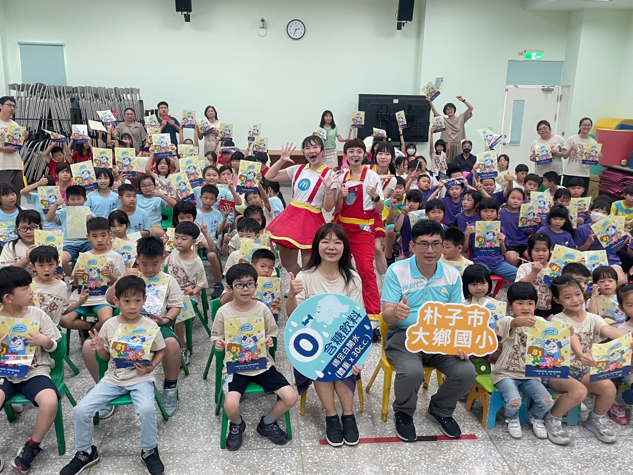 top-news