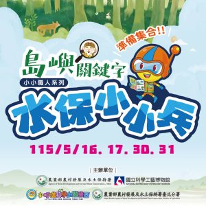 top-news