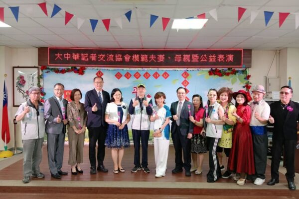 top-news
