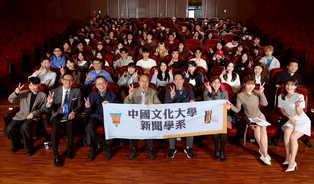 top-news