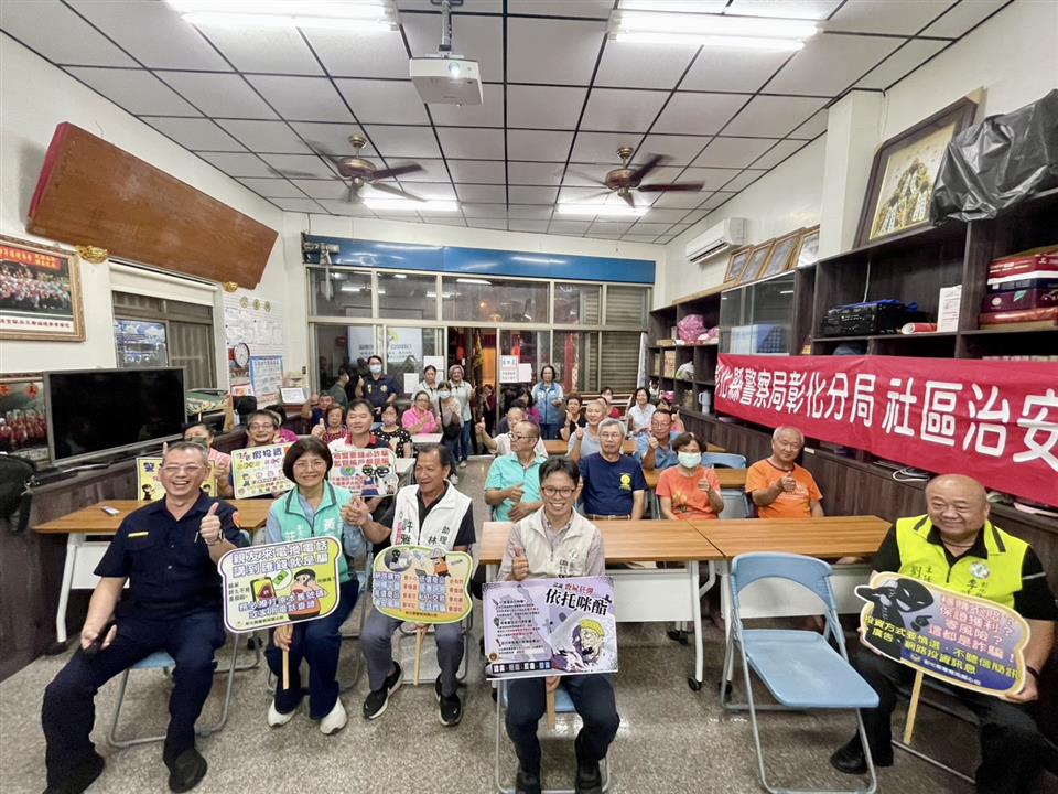 top-news