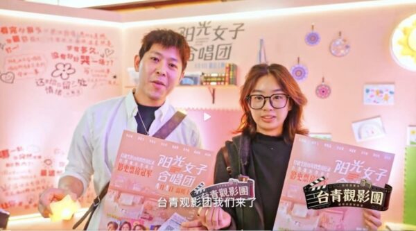 top-news