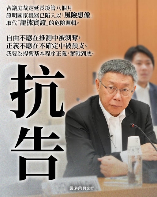 top-news
