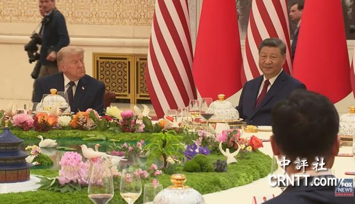 top-news