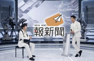 top-news