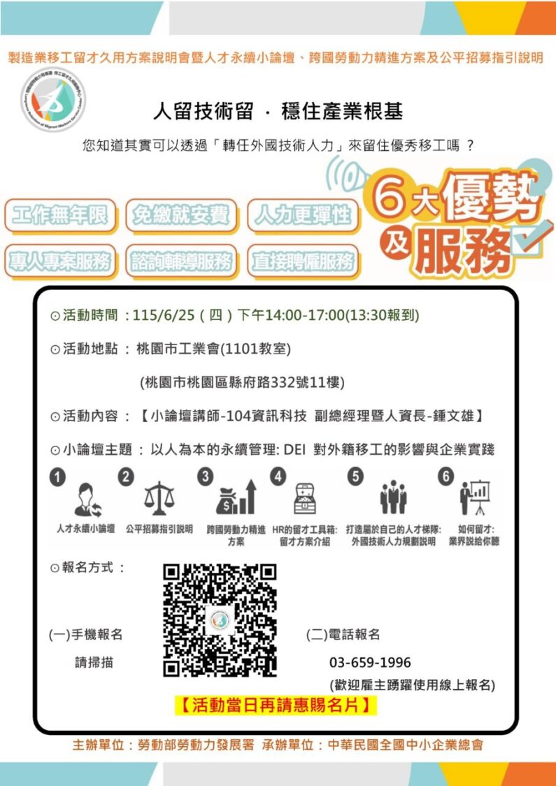 top-news