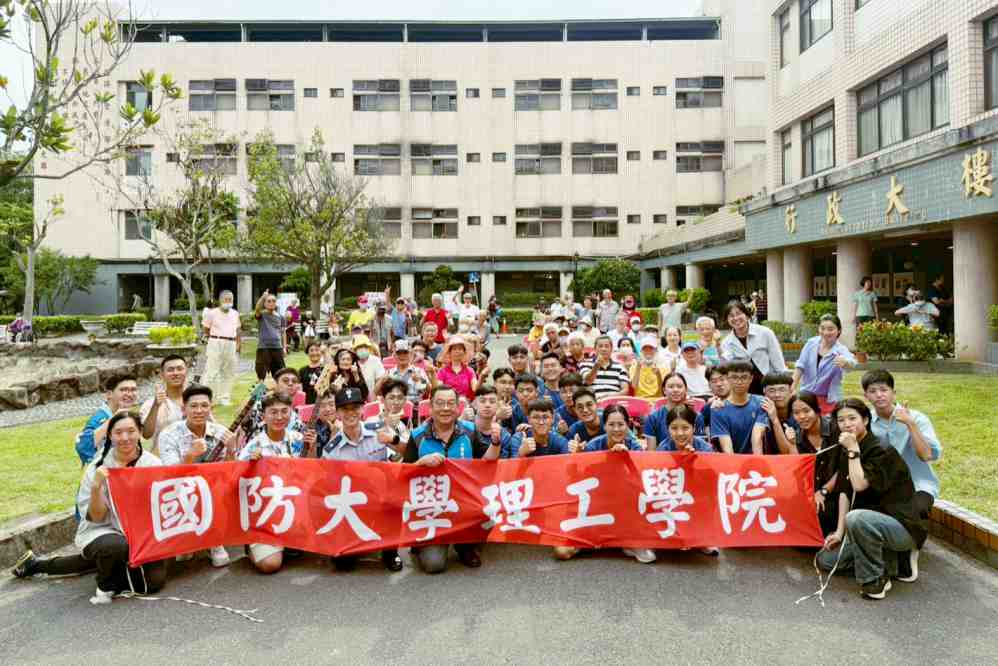 top-news