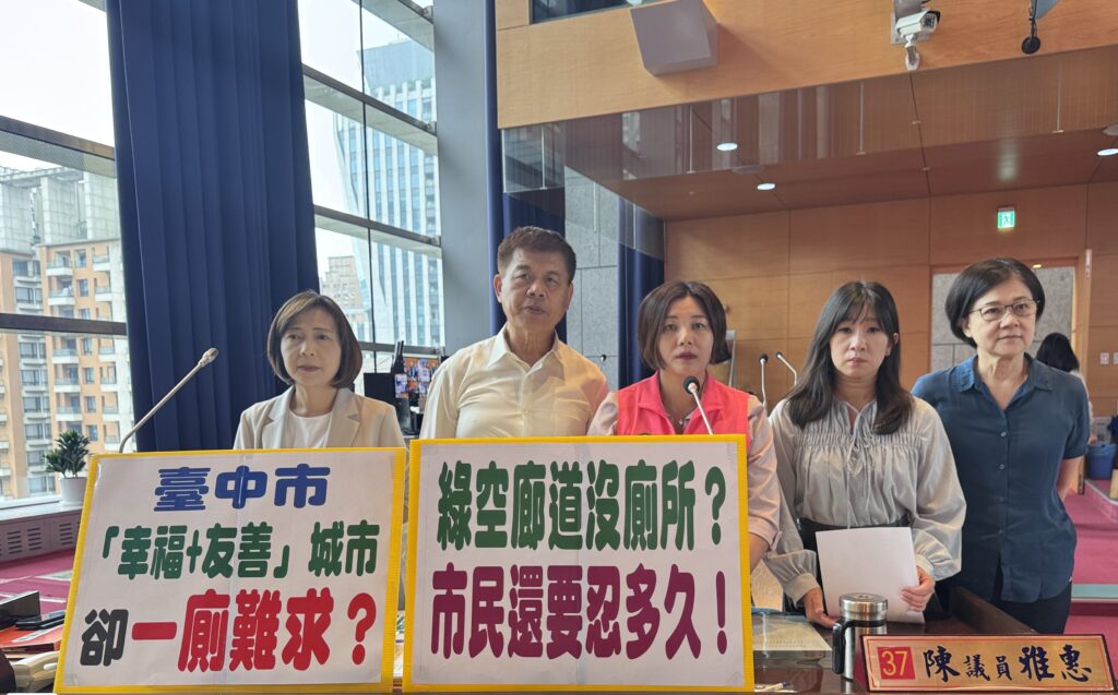 top-news