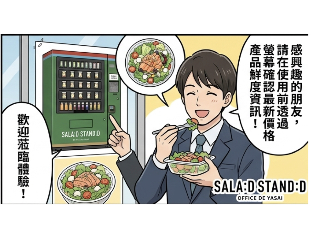 top-news