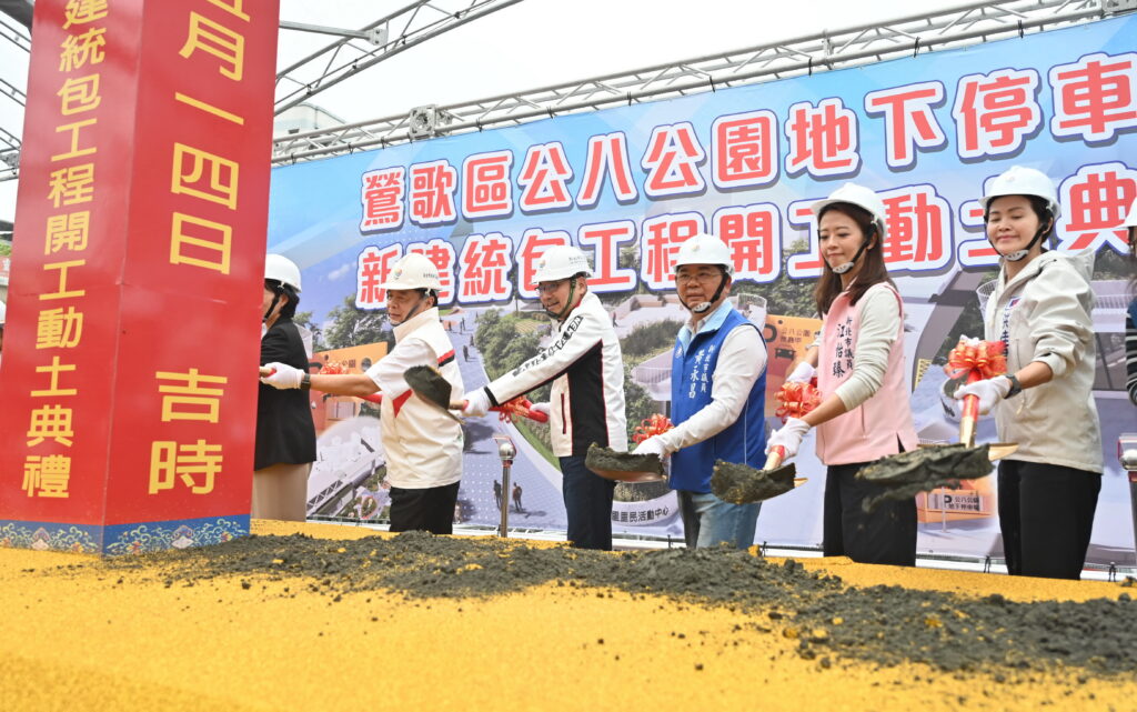 top-news