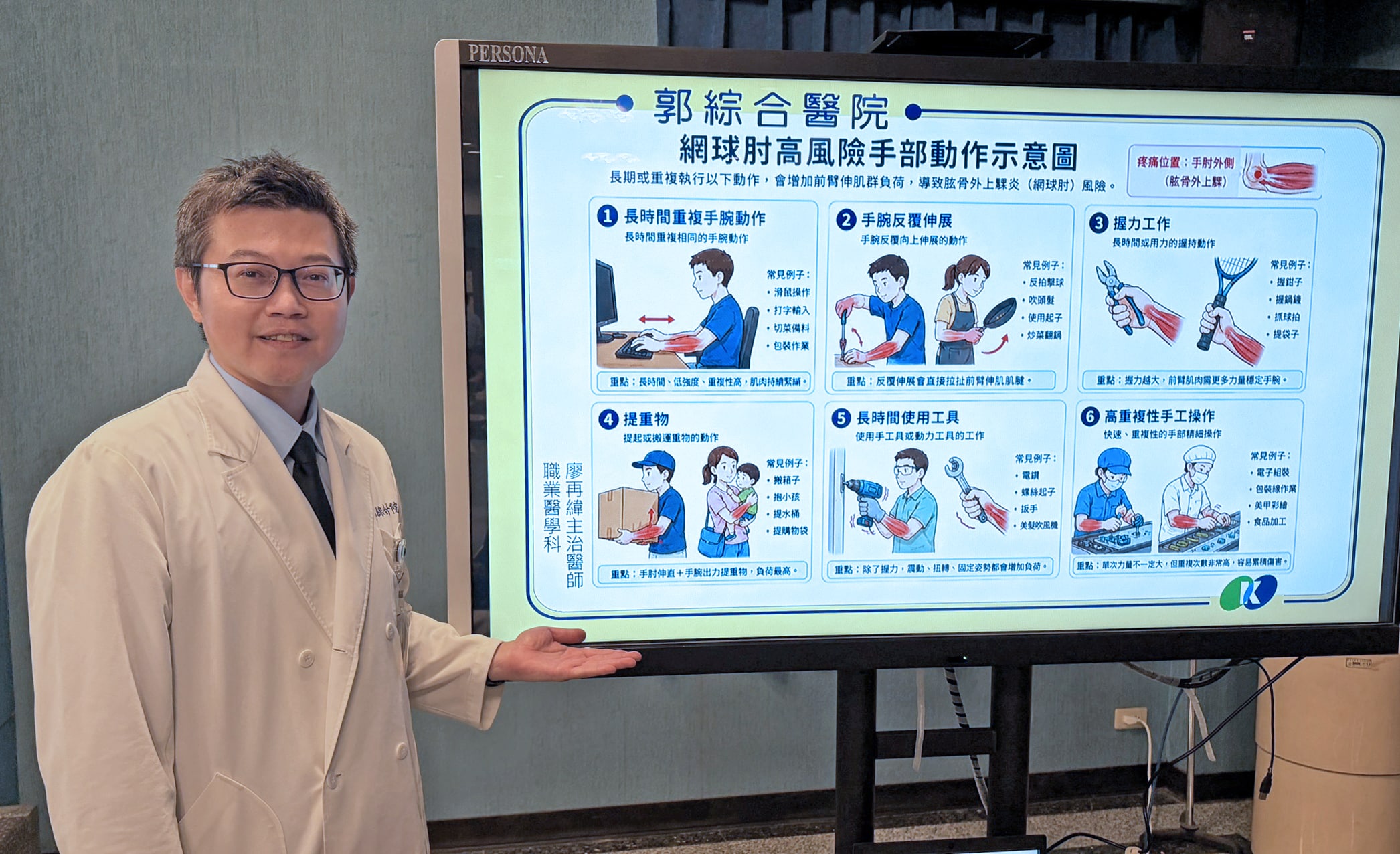 top-news