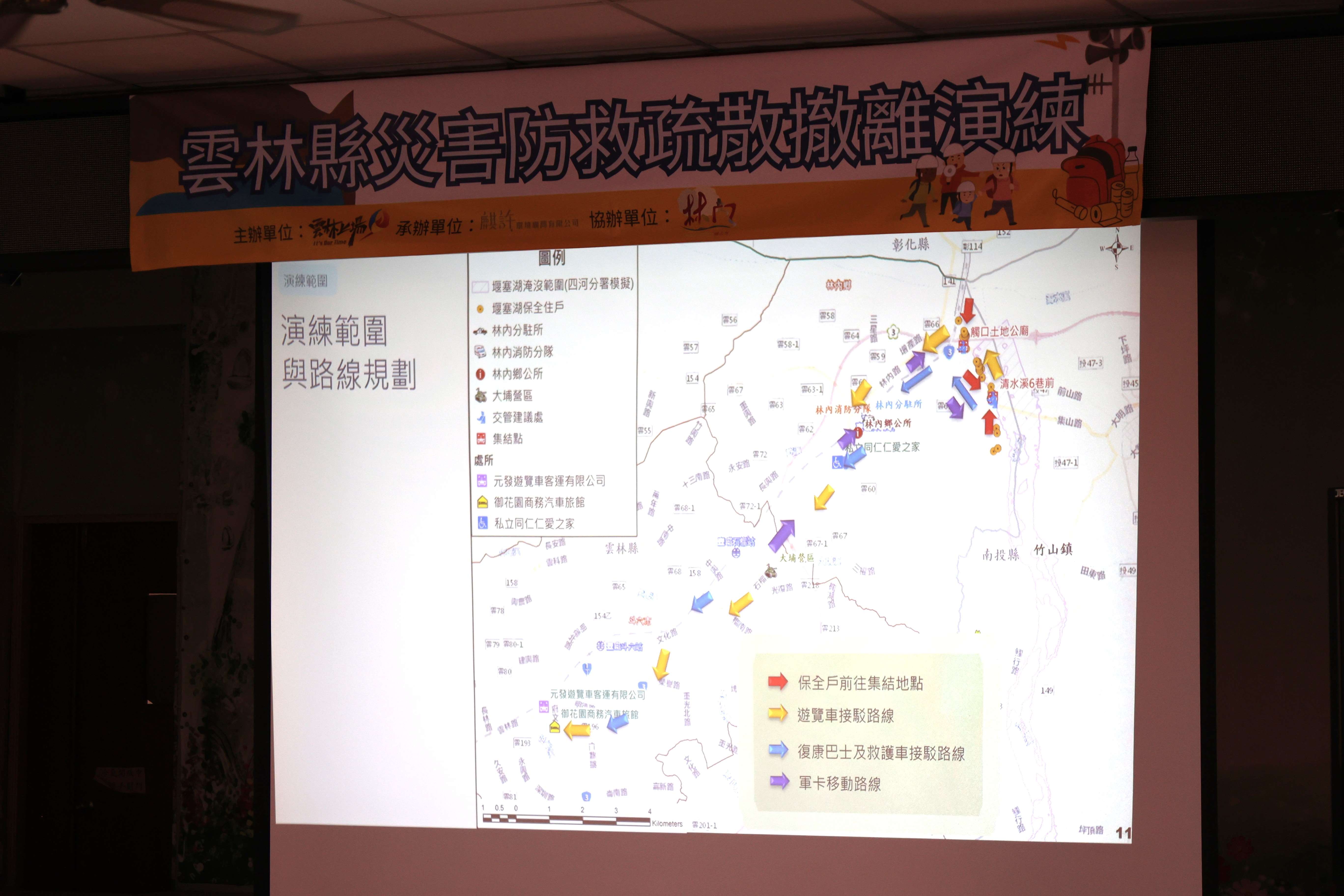 top-news