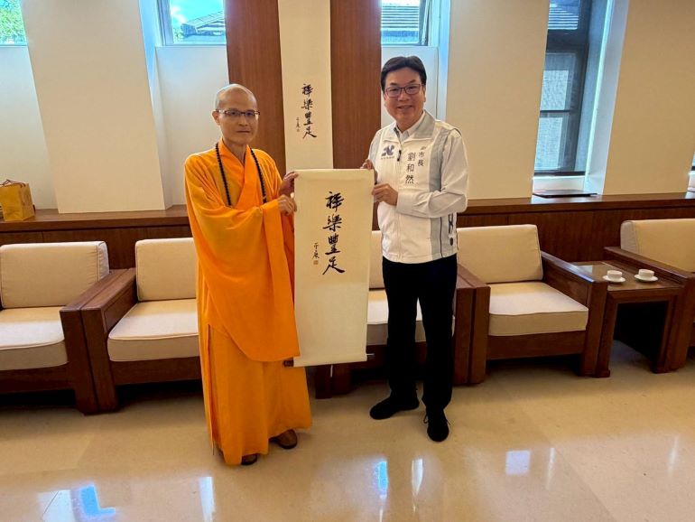 top-news