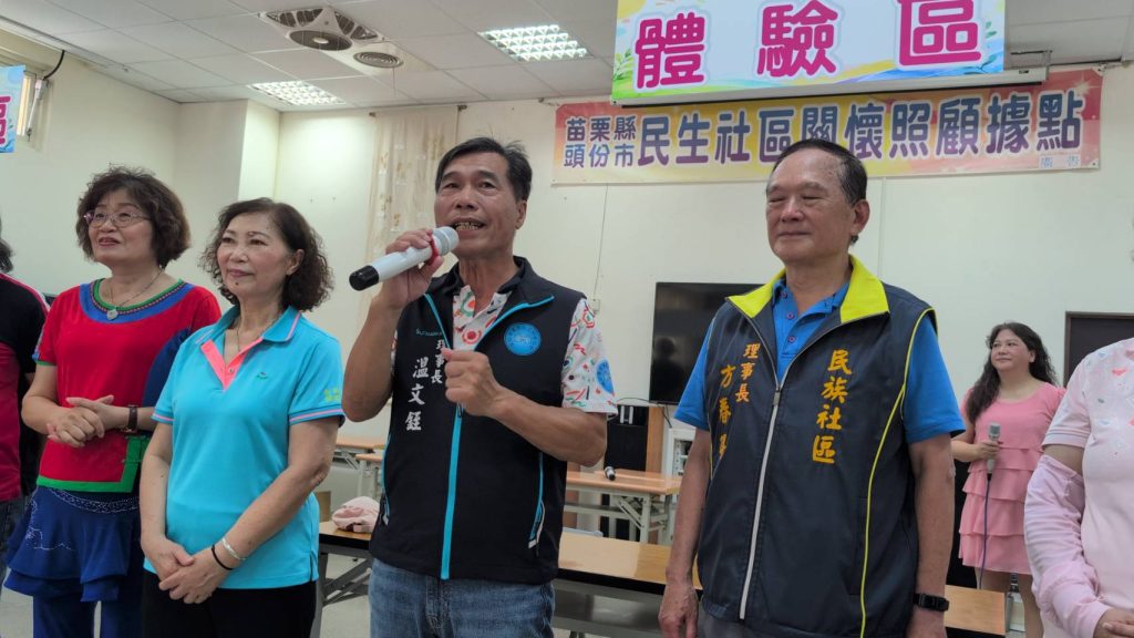 top-news