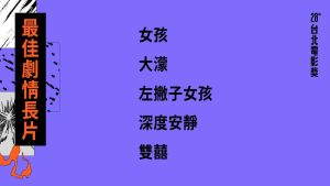 top-news