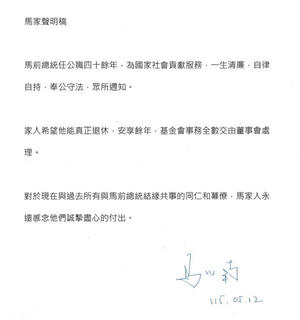 top-news