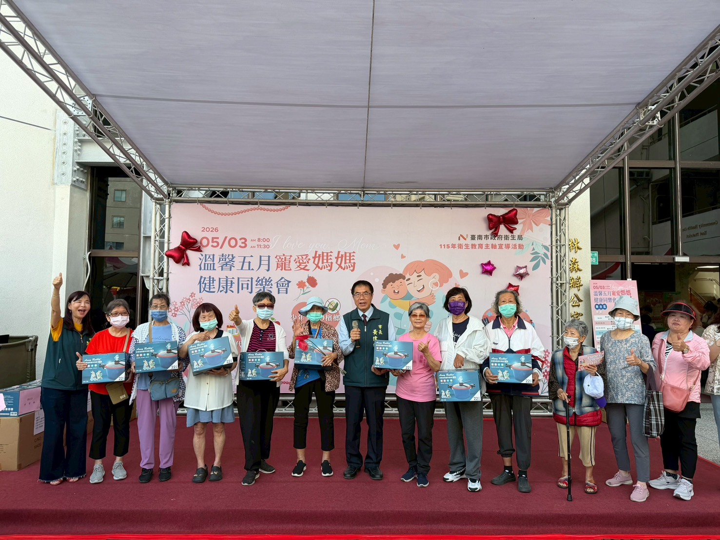 top-news