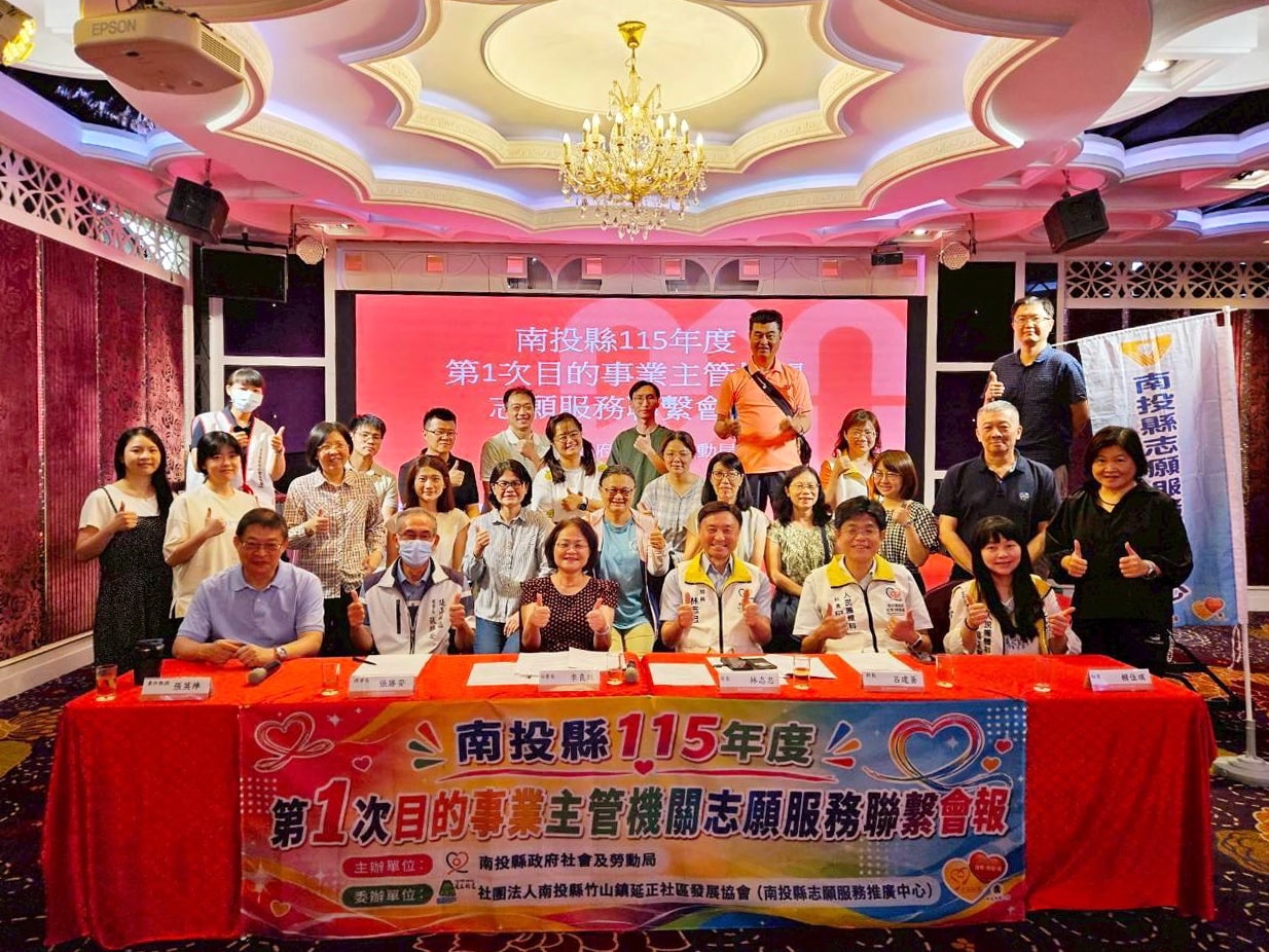 top-news