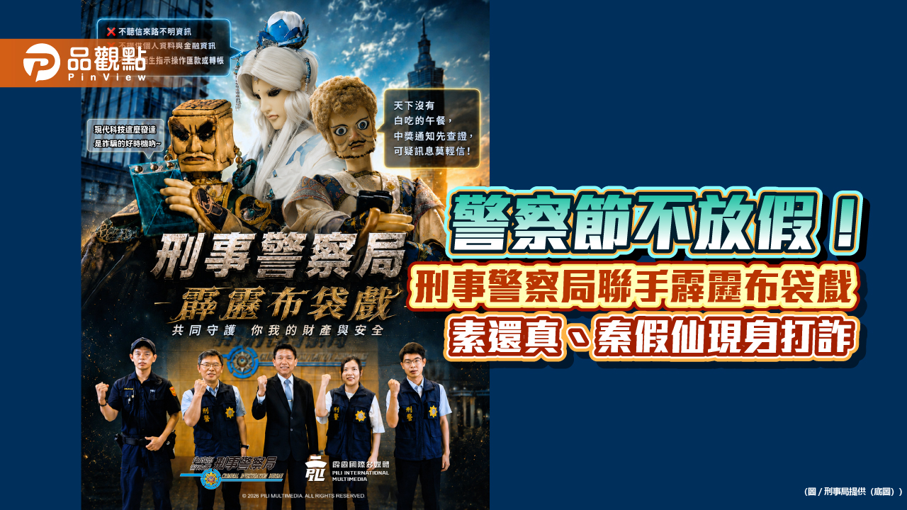 top-news