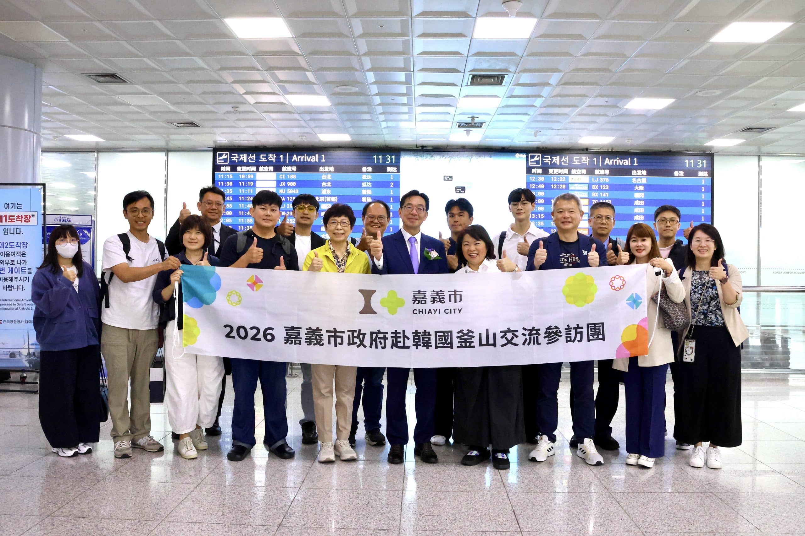 top-news