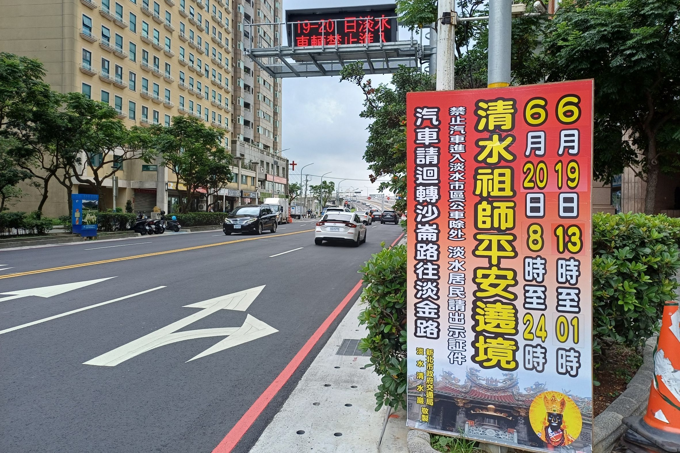 top-news