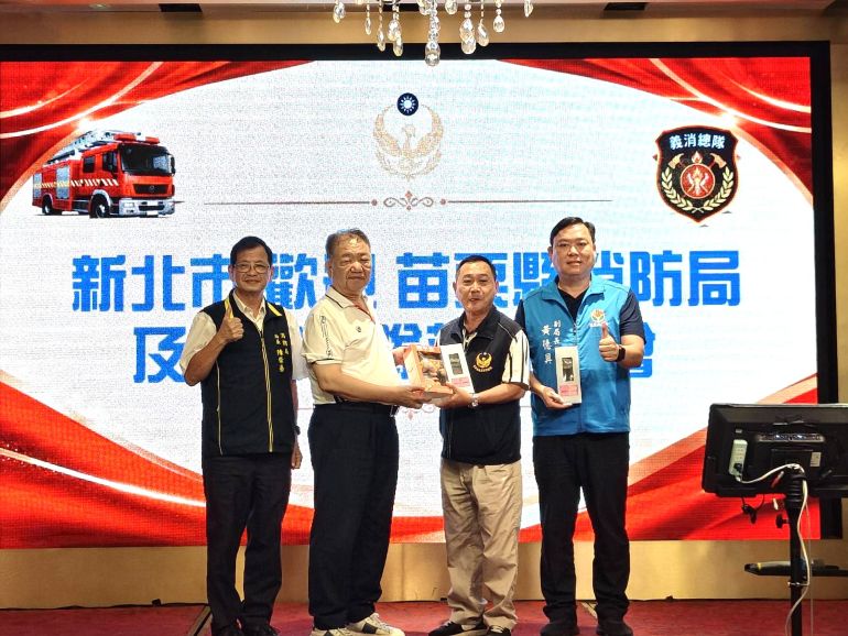 https://www.selfpumpnews.com/static/upload/image/202606/0e58e82890b7a66b8b6727c24a38adfc.jpg