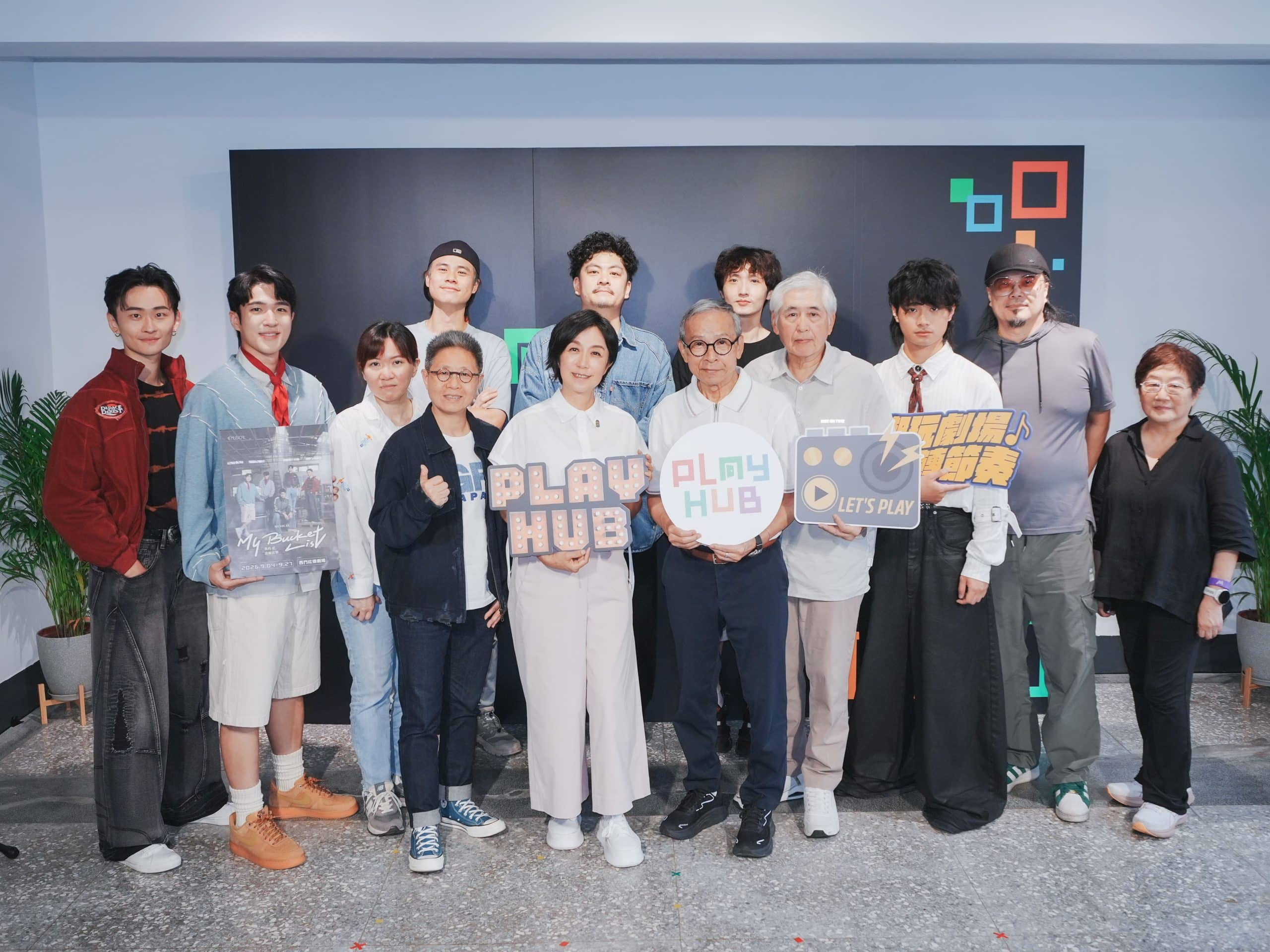 top-news