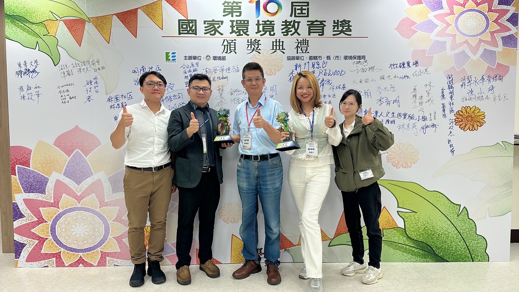 top-news