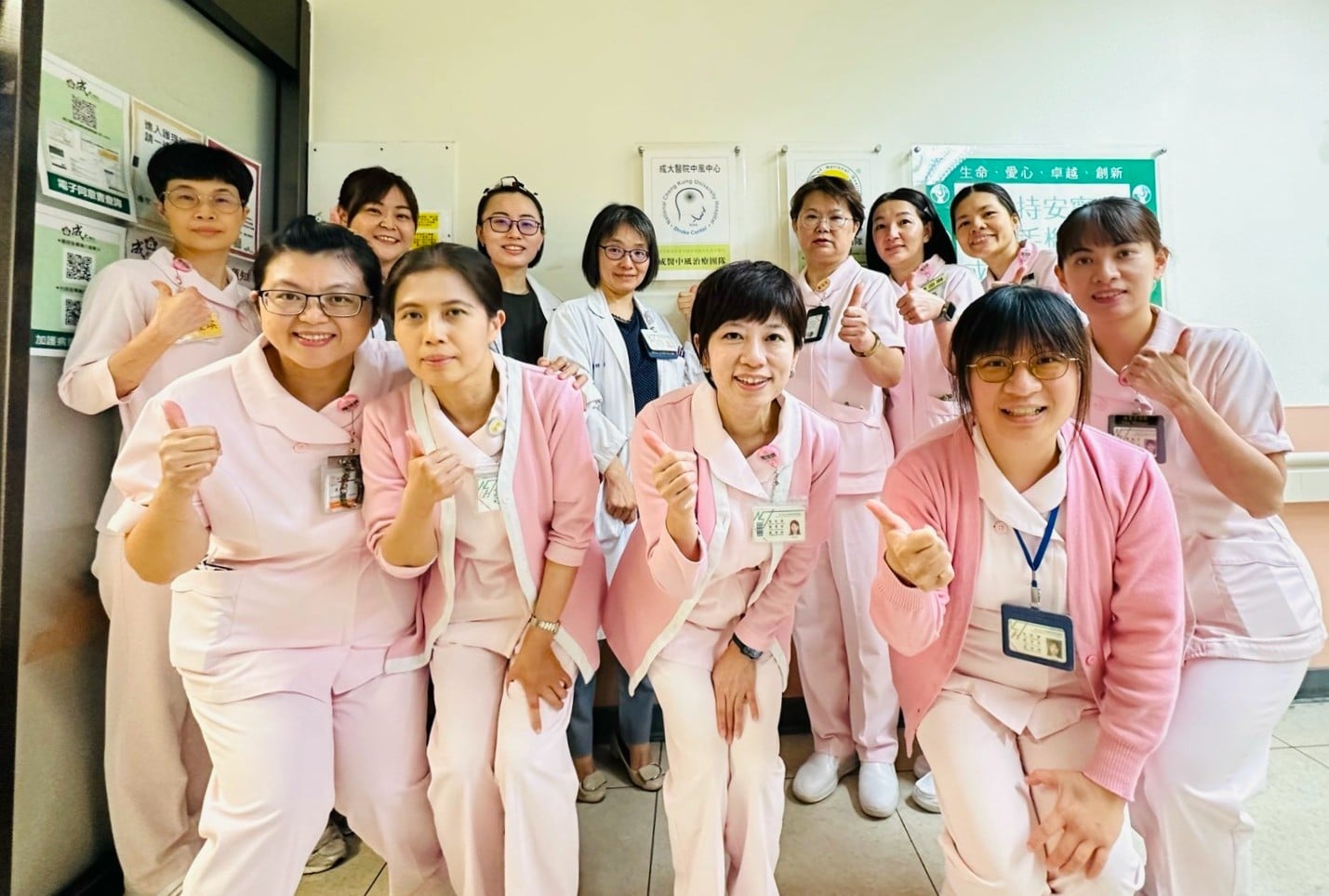 top-news