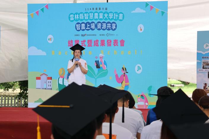 優秀學員口湖鄉－雷細英 分享一對一深度陪伴的收穫 及文蛤、白蝦、虱目魚友善養殖與行銷的經驗 